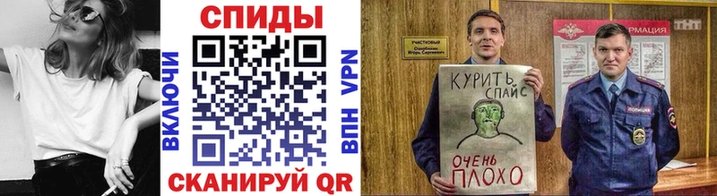 Бутират бутандиол  Нерехта 