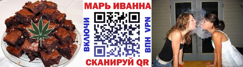 ОМГ ОМГ tor  Нерехта  Еда ТГК конопля  купить закладку 