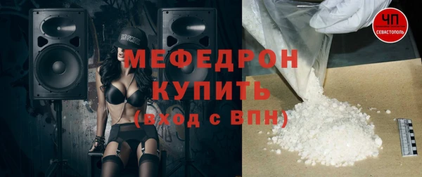 бошки Киренск