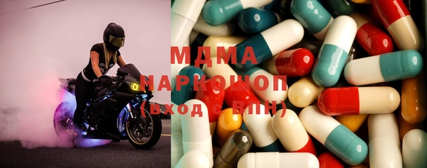 марки lsd Алексеевка