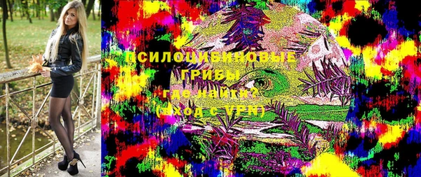 марки lsd Алексеевка