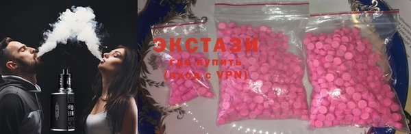 марки lsd Алексеевка