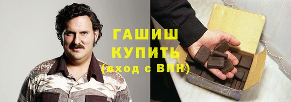 ешки Алзамай
