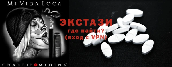 ешки Алзамай