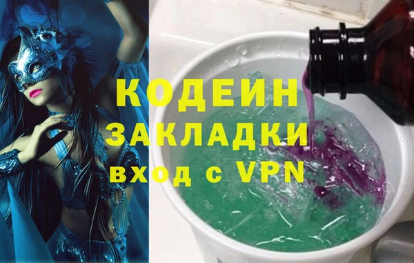 ешки Алзамай