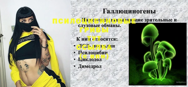 кокаин перу Алексин