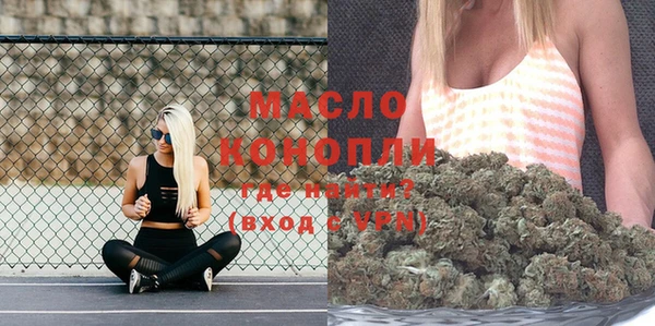 эйфоретик Магадан