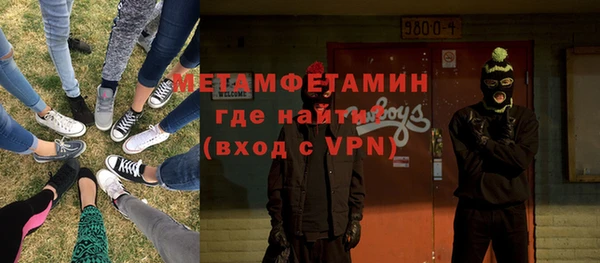 марки lsd Алексеевка