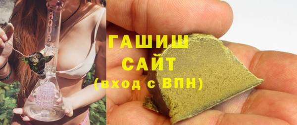 кокаин перу Алексин
