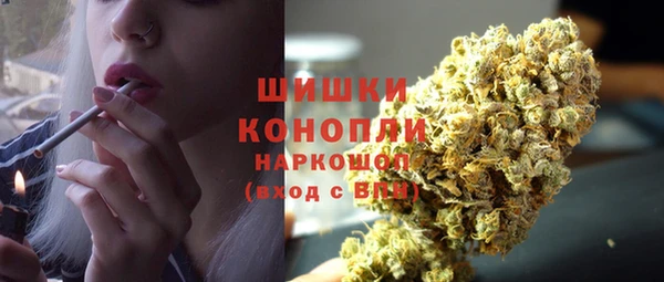 кокаин перу Алексин