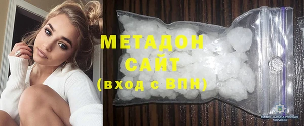ешки Алзамай