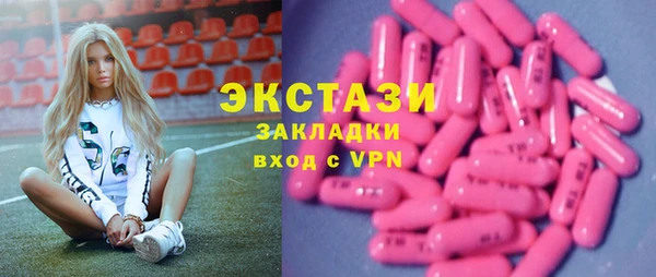 марки lsd Алексеевка