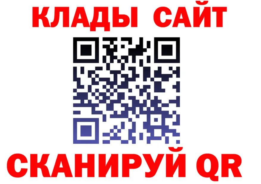 А ПВП VHQ зеркало дарк нет kraken Нерехта