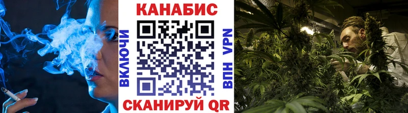 Бошки марихуана конопля  где купить   Нерехта 
